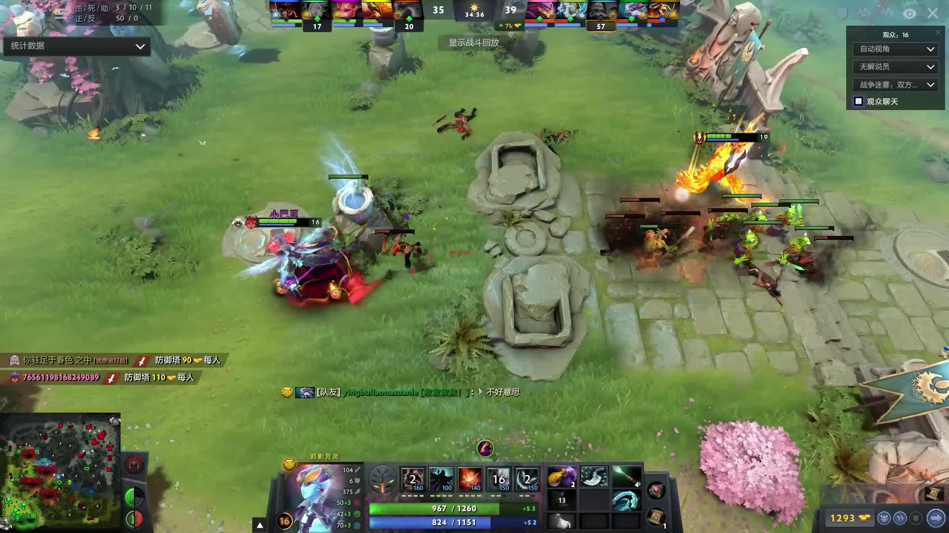 俱乐部有意 俱乐部有意