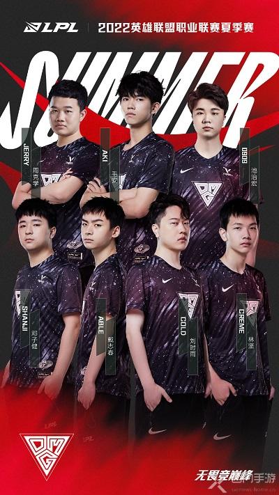 于特定比赛 于特定比赛