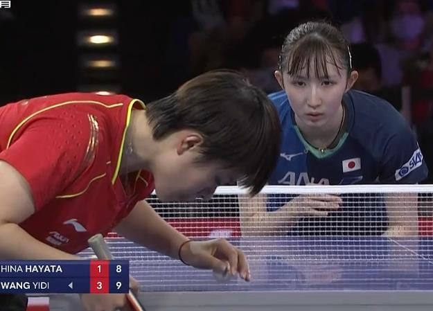 育事业的发 育事业的发