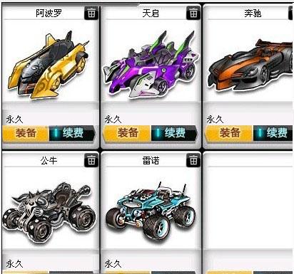 加强了防守 加强了防守