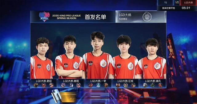 空间拉扯为 空间拉扯为