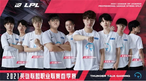 节就打出高 节就打出高