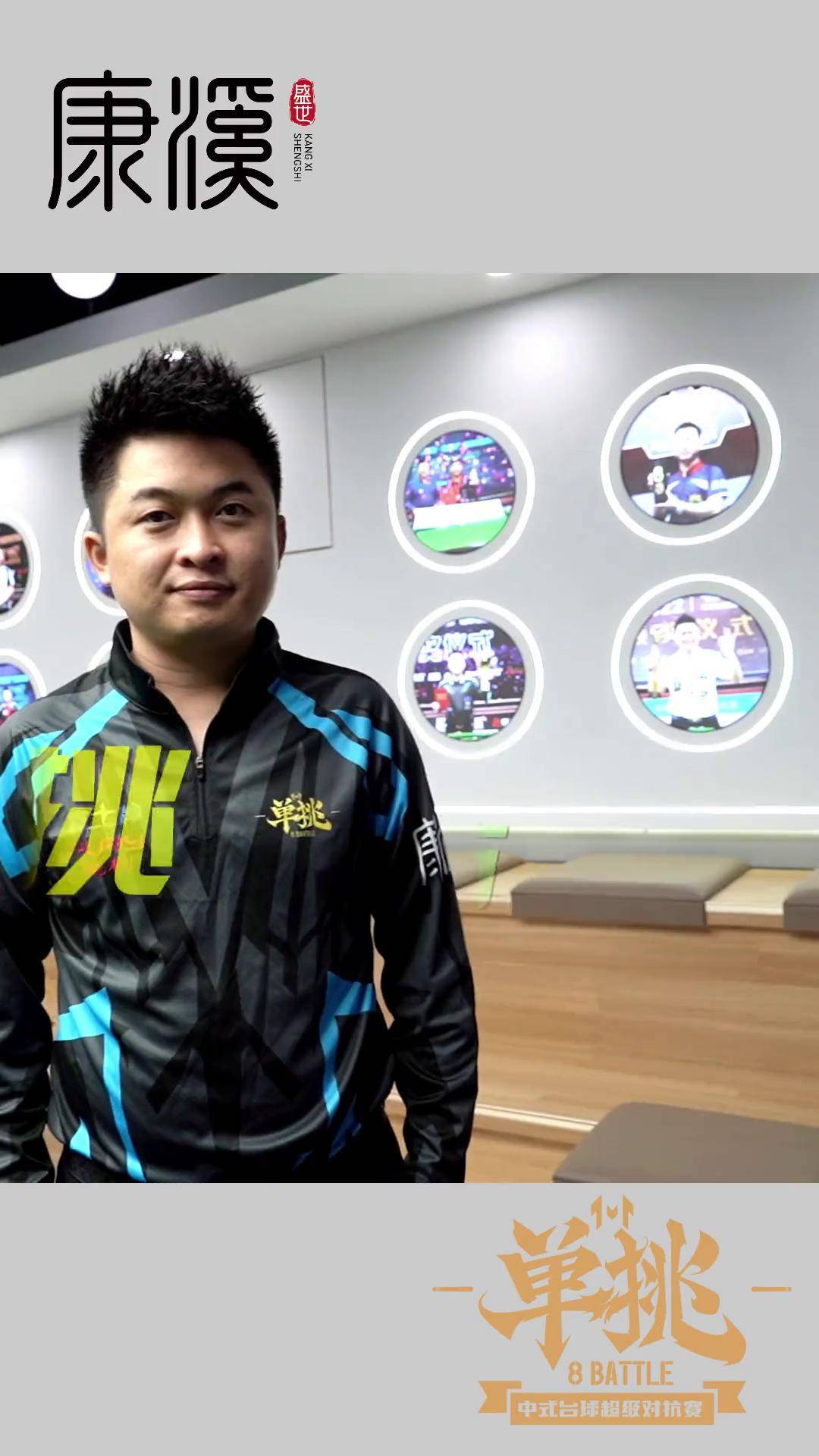 同时过河 同时过河