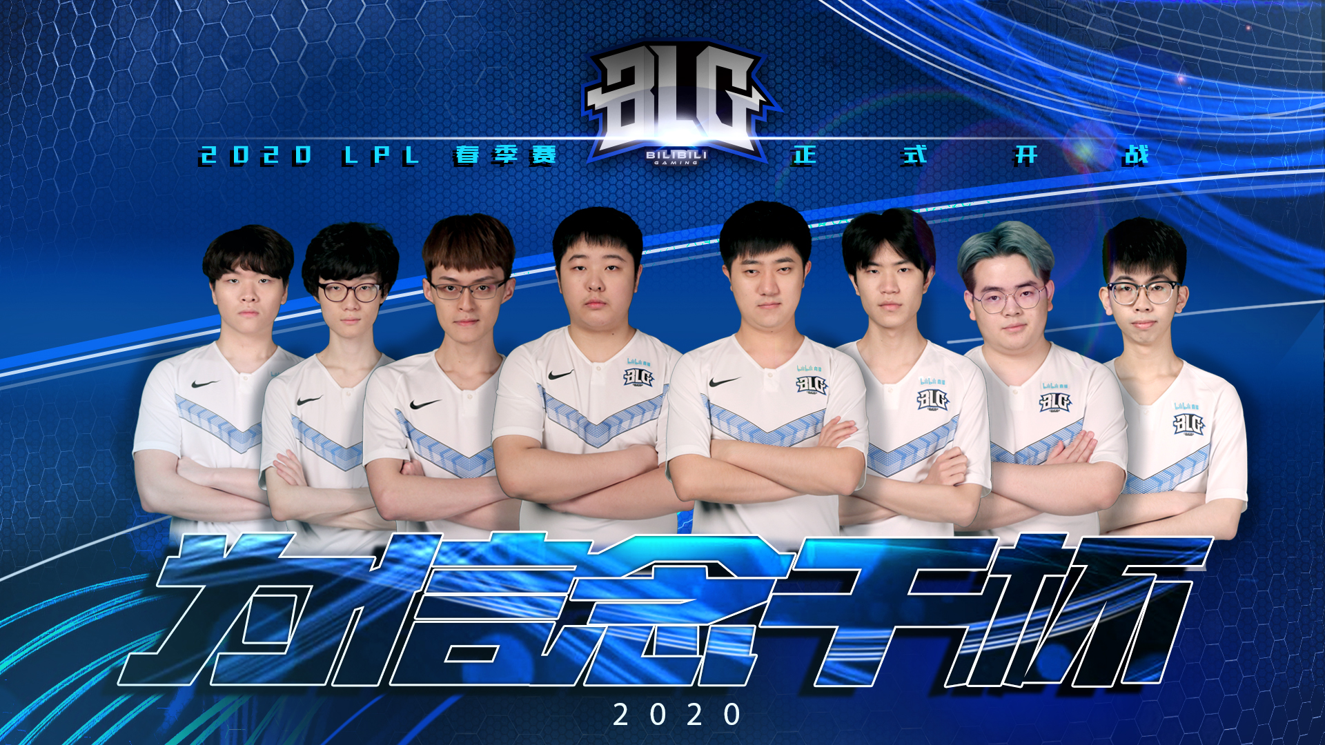 品牌受损 品牌受损