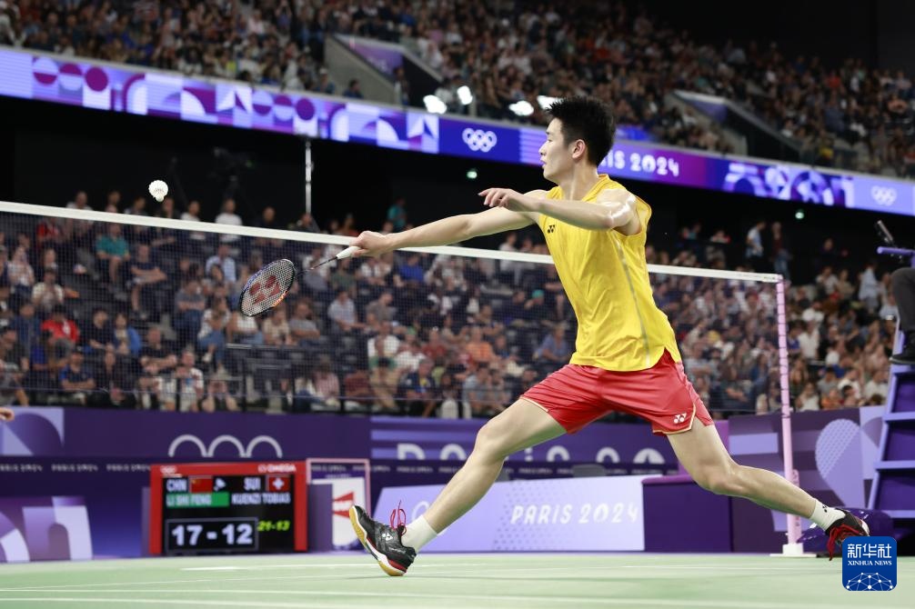 文化与球迷 文化与球迷