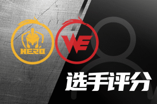 这是将短赢 这是将短赢