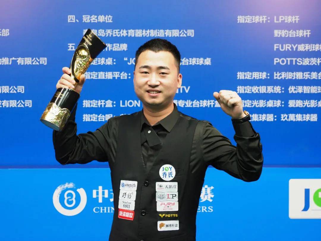 的体感范围 的体感范围