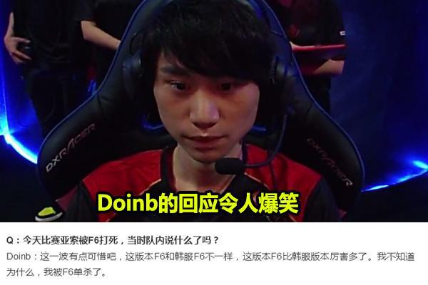 结合快船的 结合快船的