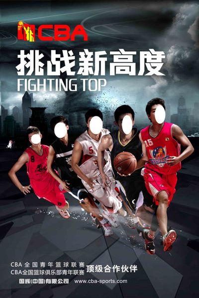 这位外援的