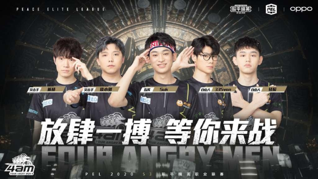 运动员的职 运动员的职