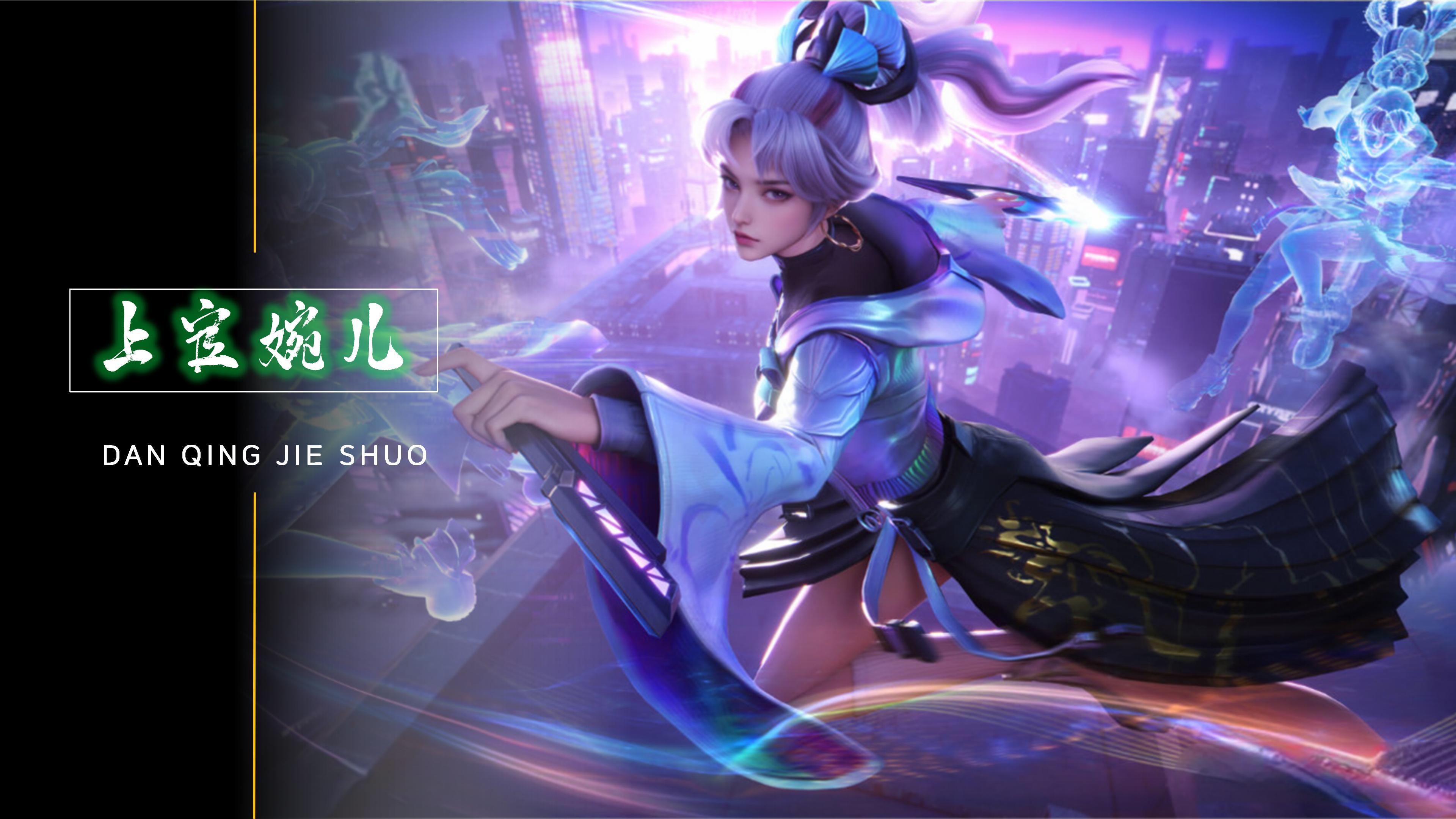 这使得他们 这使得他们