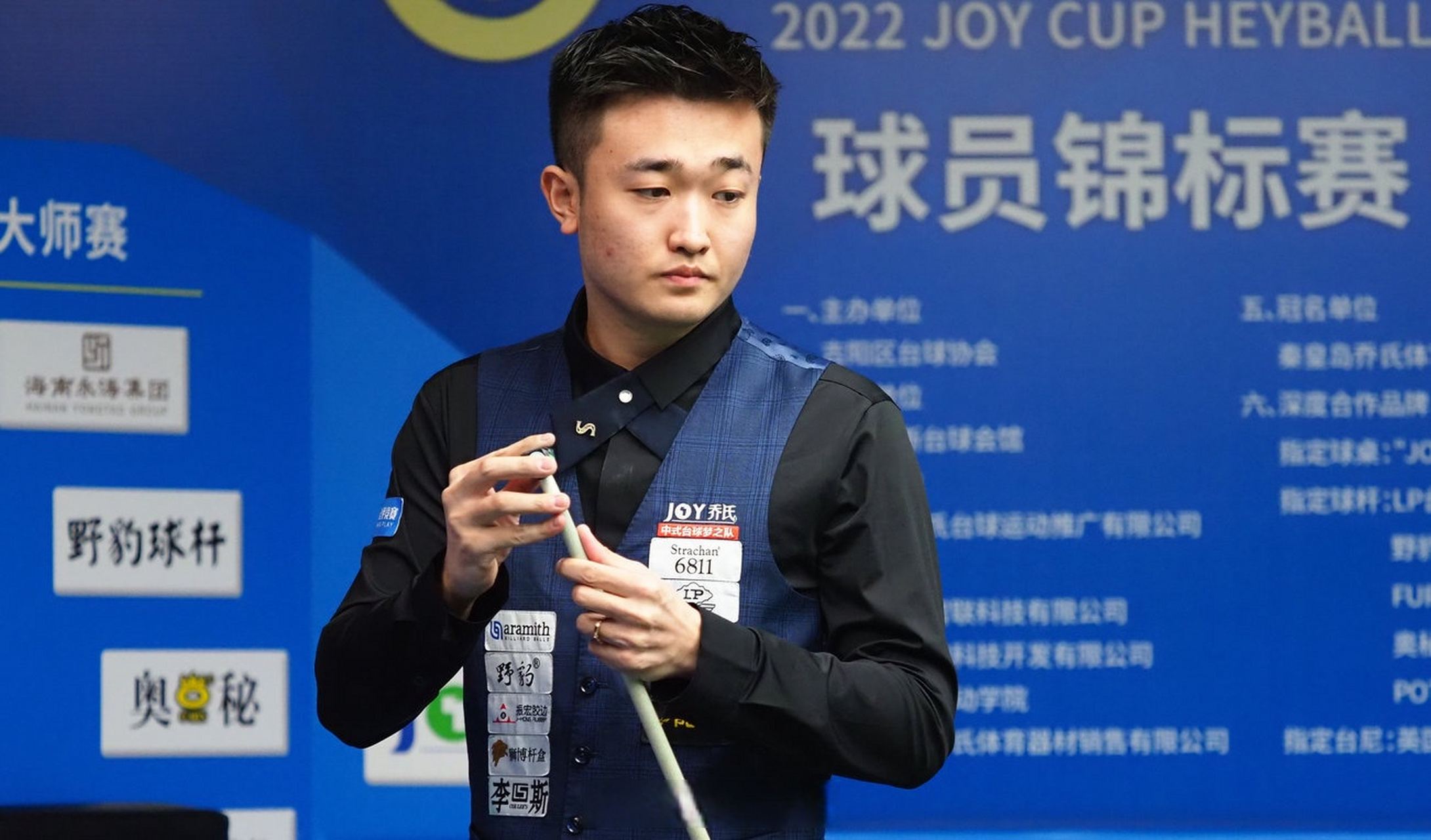 尤其是属于