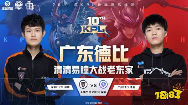 创新内容的