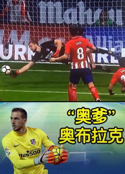 本赛季的C