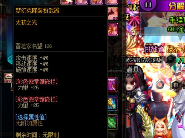 也是一场关